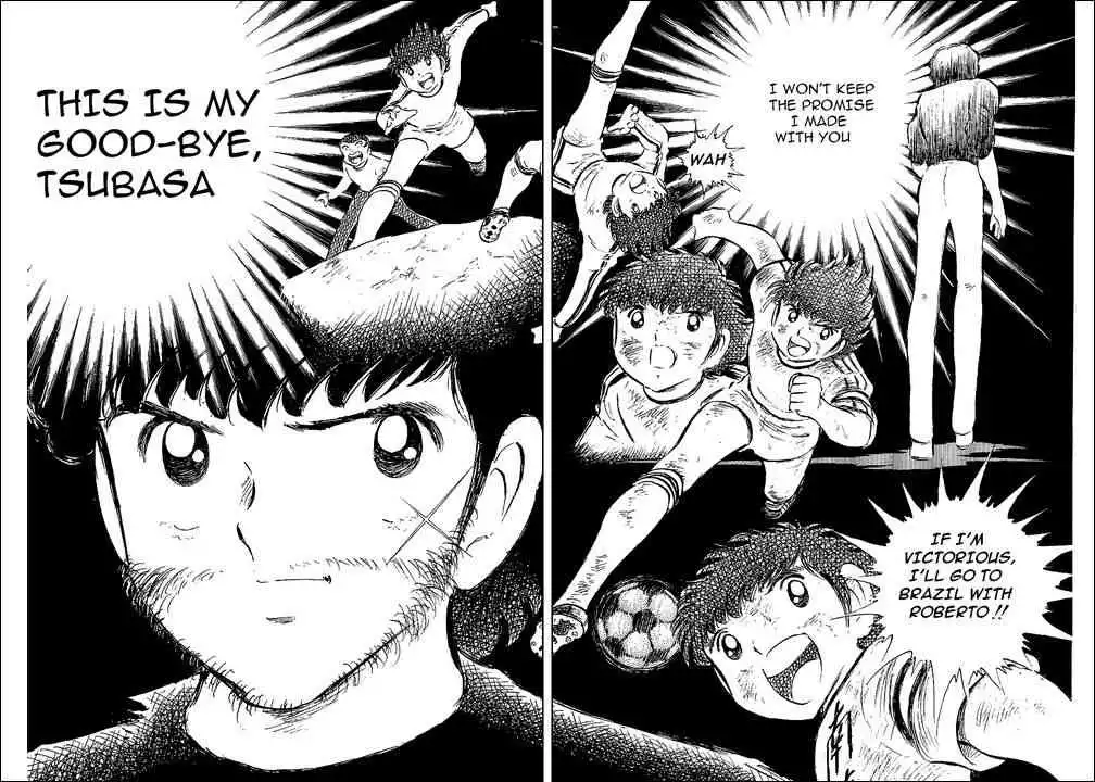 Captain Tsubasa Chapter 48 34